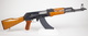 AK-47 Machine Gun