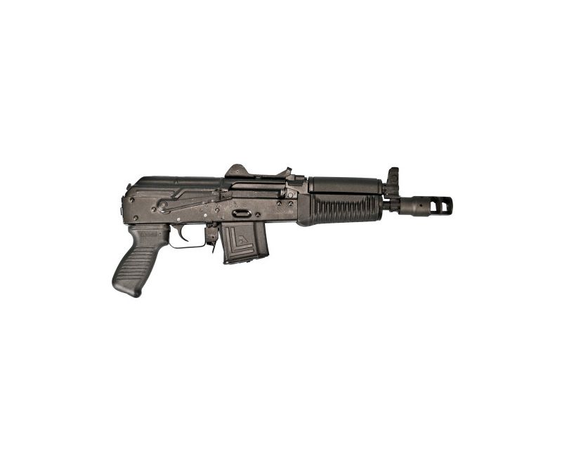 Arsenal AK Pistol Black 5.56NATO / .223Rem 8.5-inch 20rd — image 2