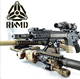 RWMD 5.56x45mm SUPER ENCHANCED Rifle AR-15