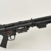 HECKLER & KOCH 21 E BELT-FED MACHINE GUN HOST