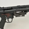 HECKLER & KOCH 21 E BELT-FED MACHINE GUN HOST