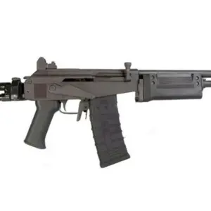 American Tactical Galeo RIA 5.56 mm Semi-Automatic Rifle