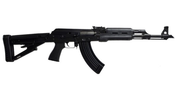 Zastava ZPAPM70 7.62x39mm Semi-Automatic AK-47 RIfle
