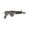 Arsenal AK Pistol Black 5.56NATO / .223Rem 8.5-inch 20rd