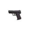 Heckler and Koch HK45 Compact V1 .45 ACP 3.94″ Barrel 8-Rounds