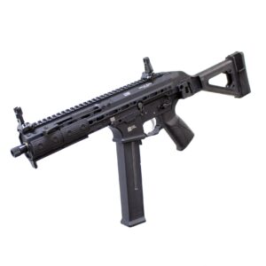 LWRC SMG Pistol .45 ACP 8.5″ Barrel 25 RDs