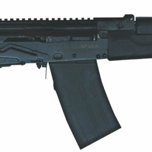 Century Arms Catamount Fury 12 Gauge Shotgun