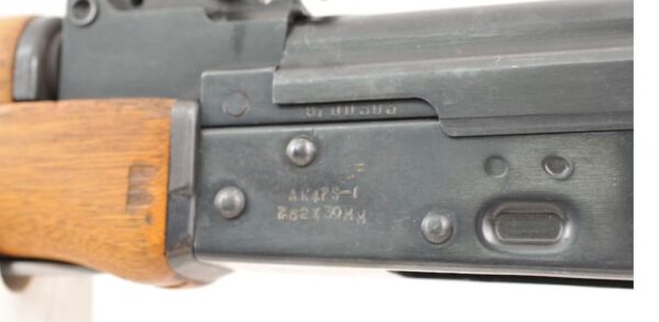 CHINESE AK-47/S