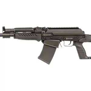 Citadel RS-S1 12 Gauge Semi-Automatic AK-Style Shotgun