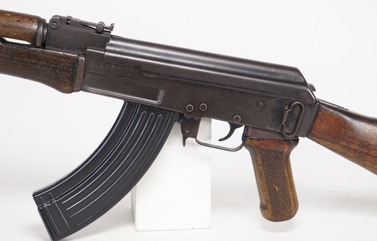 Chinese AK-47 Rifle — image 2
