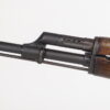 CHINA AK-47