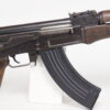 CHINA AK-47