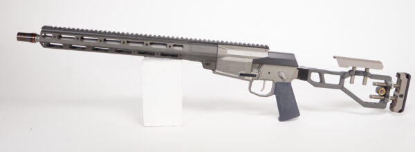 THE FIX BY Q – 16″ BARREL 6.5