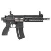 Heckler and Koch HK416 Pistol .22 LR 8.5-inch 20Rds Threaded Barrel