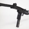 IWI UZI Machine Gun