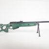 IZHMASH RECORD IZ-180 TARGET RIFLE.