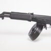 VALMET M78 MACHINE GUN