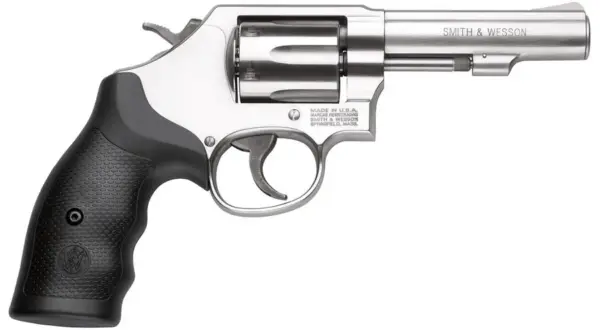 Smith & Wesson Model 64 38 Special 4-inch Revolver