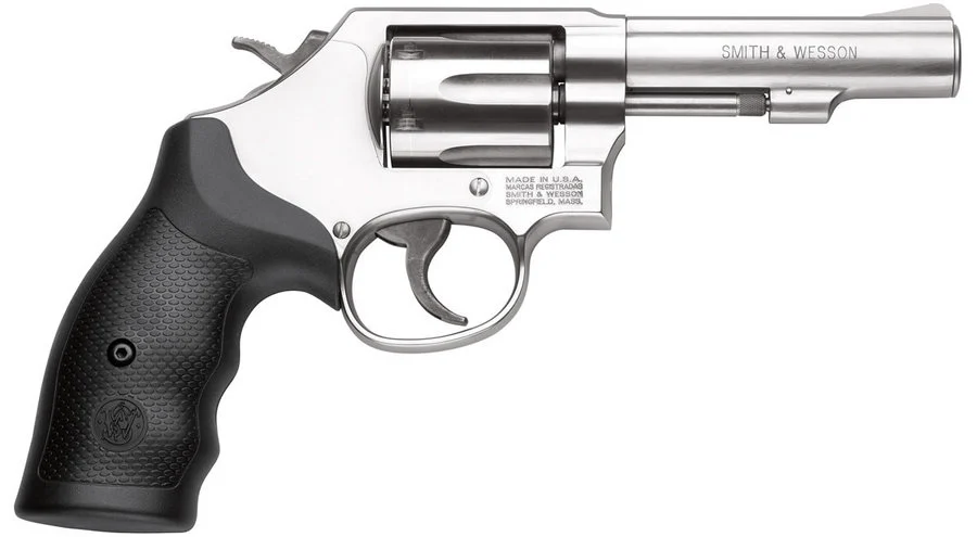 Smith &amp; Wesson Model 64 38 Special 4-inch Revolver
