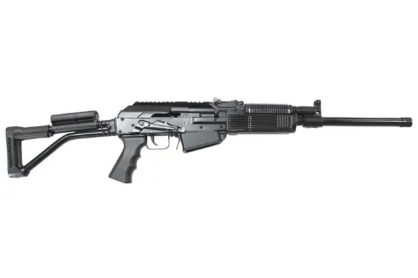 Molot Oruzhie Vepr-12 12 Gauge Shotgun