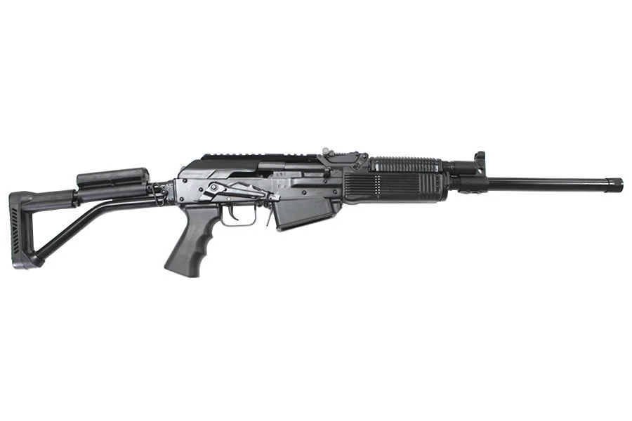 Molot Oruzhie Vepr-12 12 Gauge Shotgun