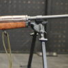 M14 Machine Gun