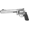 Smith and Wesson 500 Stainless .500 SW Magnum 8.375-inch 5Rd Muzzle Compensator