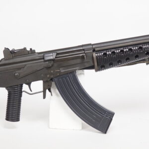 Valmet 62/S Machine Gun