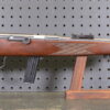 VOERE FULL-AUTO MACHINE GUN