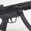 MP5 SD, 9MM SUB MACHINE GUN