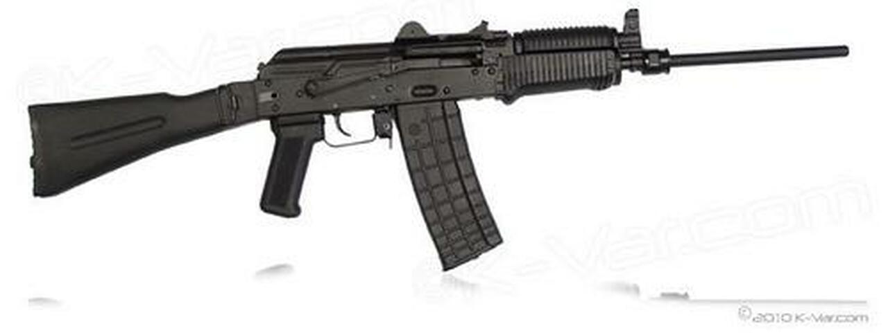 ARSENAL AK-47 ‘KRINK’ 223, RAIL