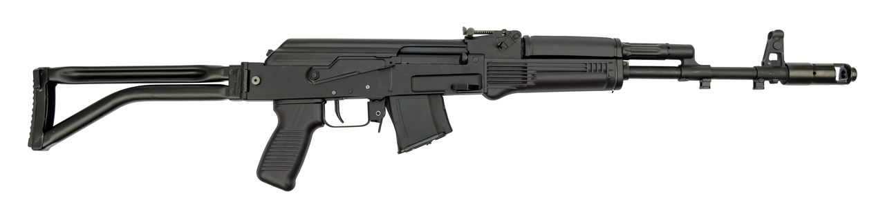 Arsenal AK47 SAM7SF 7.62x39mm, 16″ Barrel, Milled Receiver, Folder, Black, 5 rd Mag