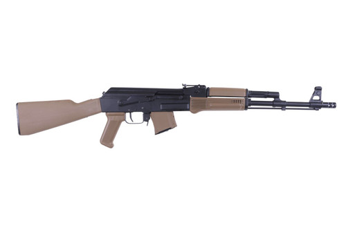 Arsenal SAM7R 7.62×39, 16.25″ Barrel, FDE Furniture, Includes Cleaning Kit & Sling, 10rd