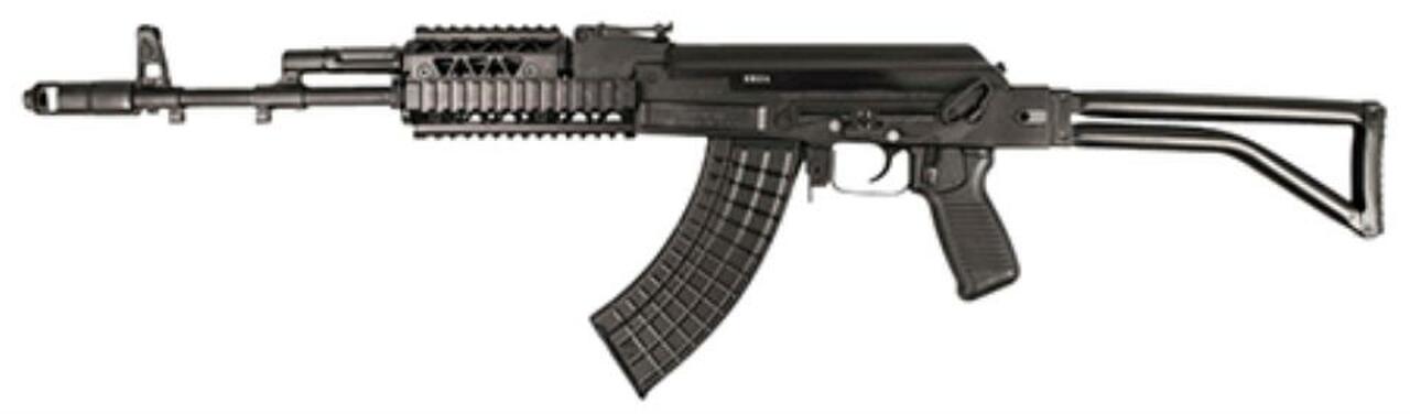 Arsenal SAM7R-84R, 7.62×39, Milled, 16.25″, 10rd, Folding Stock, Quadrail