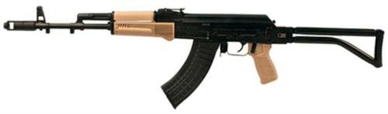 Arsenal SAM7SF-84D, 7.62×39, 16.25″ MB, 10rd, Desert Tan Furniture, Folding Stock
