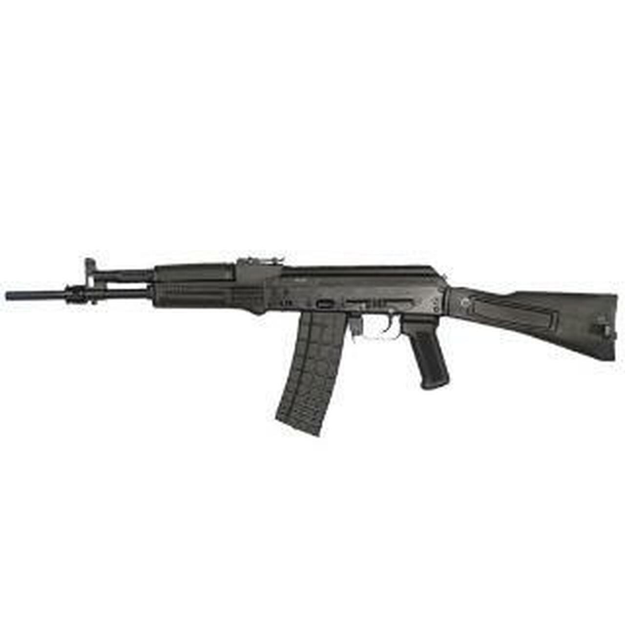 Arsenal SLR-106CRH, .223/5.56, 16″ Folding Buttstock, 5rd, Black
