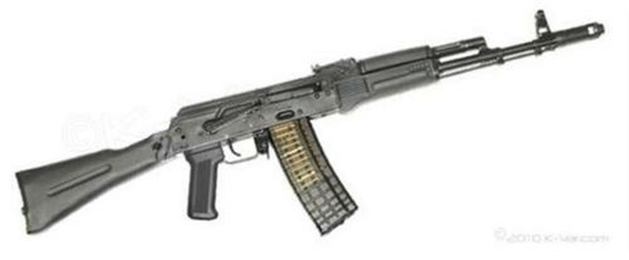 Arsenal SLR106, 5.56X45mm Nato, 16″, Side Folding Stock, Adjustable Sights, 5rd, Stamped