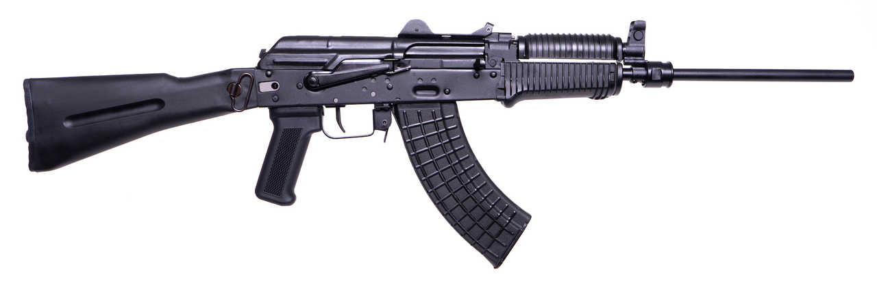 Arsenal SLR107-51 Krink AK-47 7.62x39mm, 16″ Barrel, Stamped, Folder, Black 5rd Mag