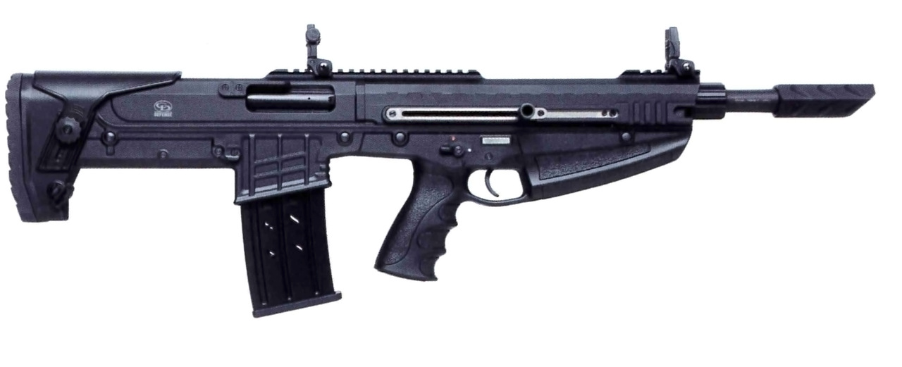 Charles Daly N4S Bullpup 12 Gauge Semi Auto Shotgun 19.75″ 5 Round