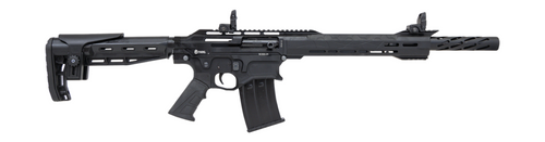 Citadel Boss-25 12 Ga, 3″ Chamber 20″ Barrel, Black, CA Compliant, 5rd