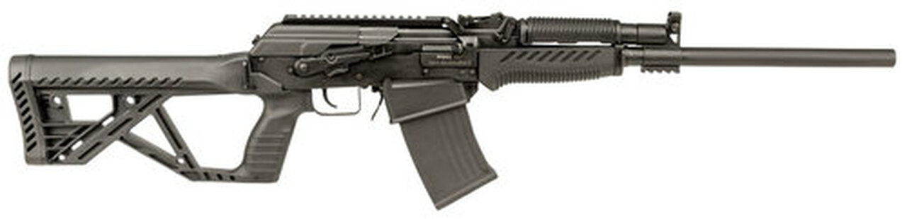Citadel RS-S1, Semi-Auto 12 Ga, 20″ Barrel, 3″ Chamber, 5rd, Black