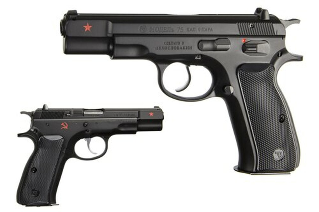 CZ 75 B 9mm, Cold War Commemorative Limited Edition, 4.6″ Barrel, 16rd Mag