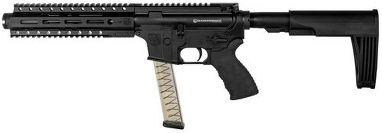 Diamondback DB9 AR Pistol 9mm 7.5″ Barrel, Black, 31rd