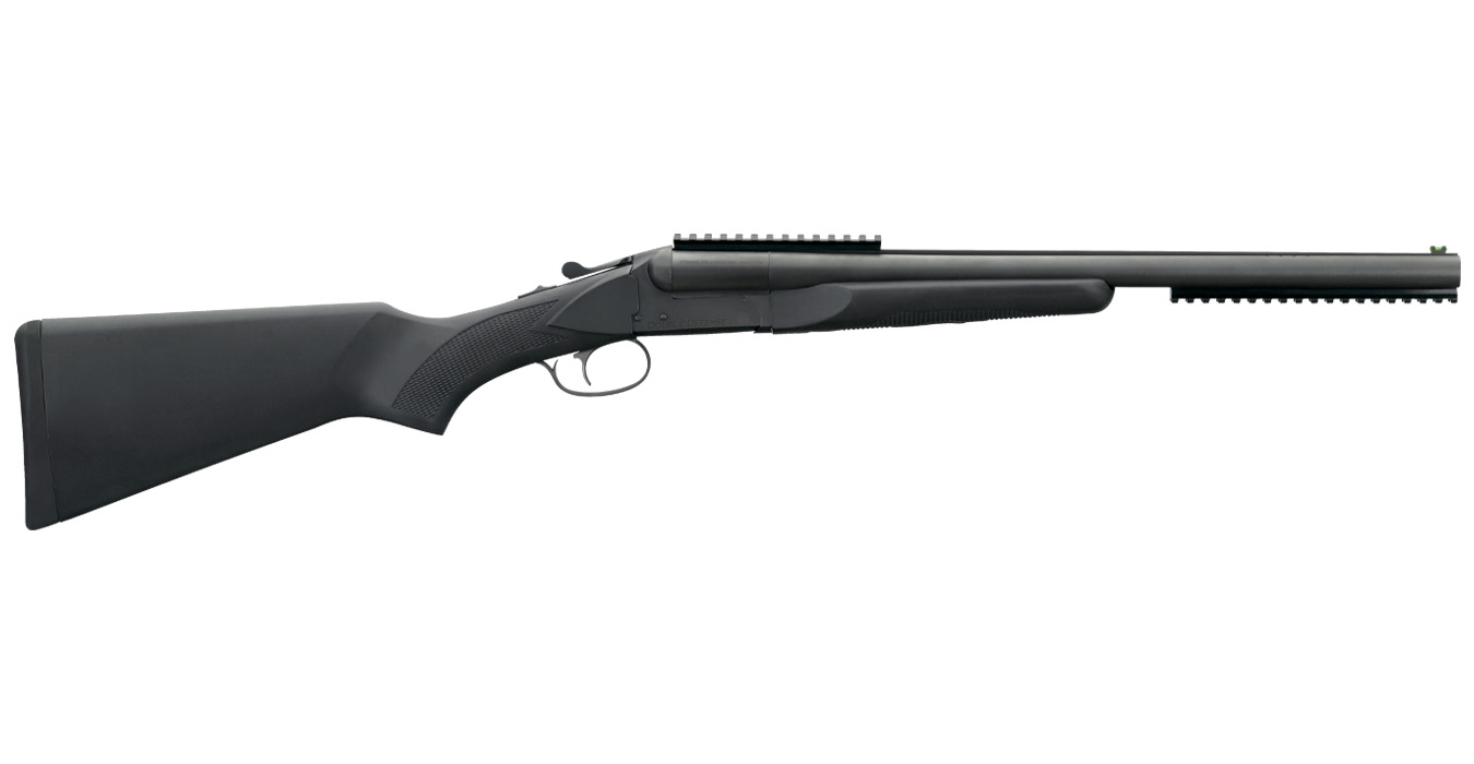 Double Defense 20 Gauge Side-by-Side Shotgun with 20 Inch Barrel