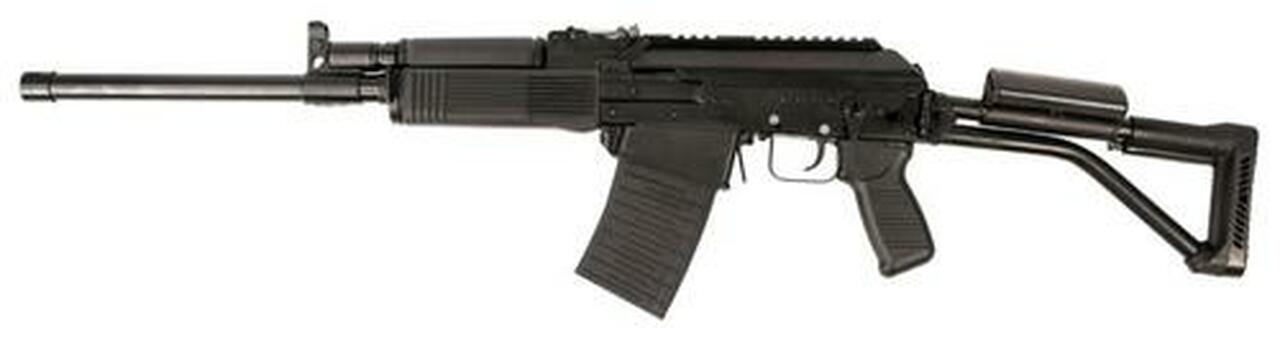 FIME VEPR 12 Ga Semi-Auto Shotgun, 5rd, Folding Stock, 19″ Barrel, 3″ Chamber