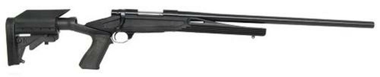 Howa/Axiom Varminter Package .22-250 24″ Heavy Barrel Black Axiom Stock 5 Rounds With 4-16X44mm Nighteater Riflescope