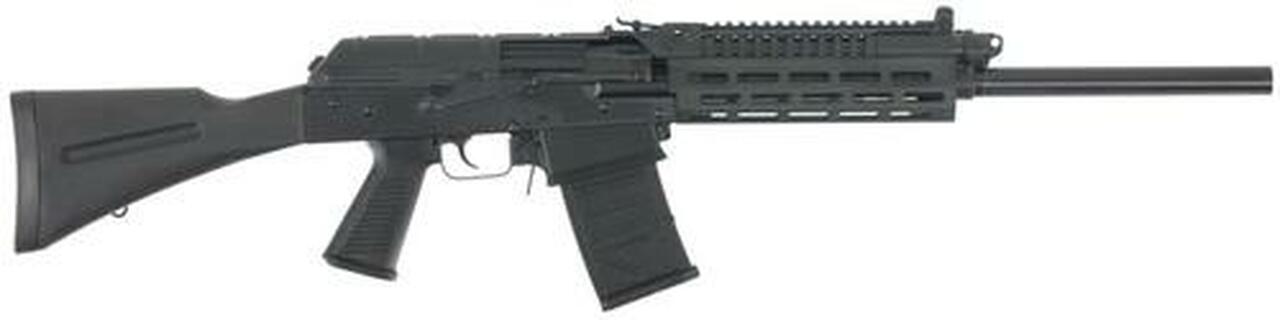 I.O. EM-12B 12 Ga 18.5″ Barrel, Synthetic Black, Pistol Grip, 5 rd