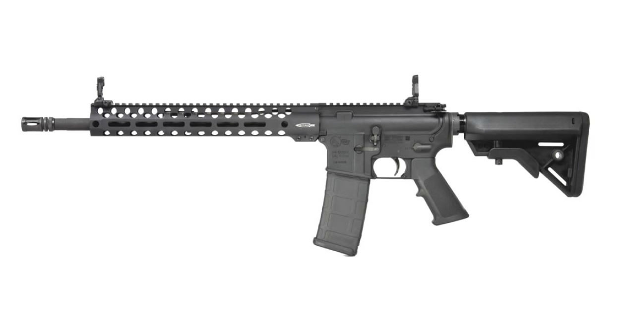 LE6920 5.56mm Enhanced Patrol Rifle