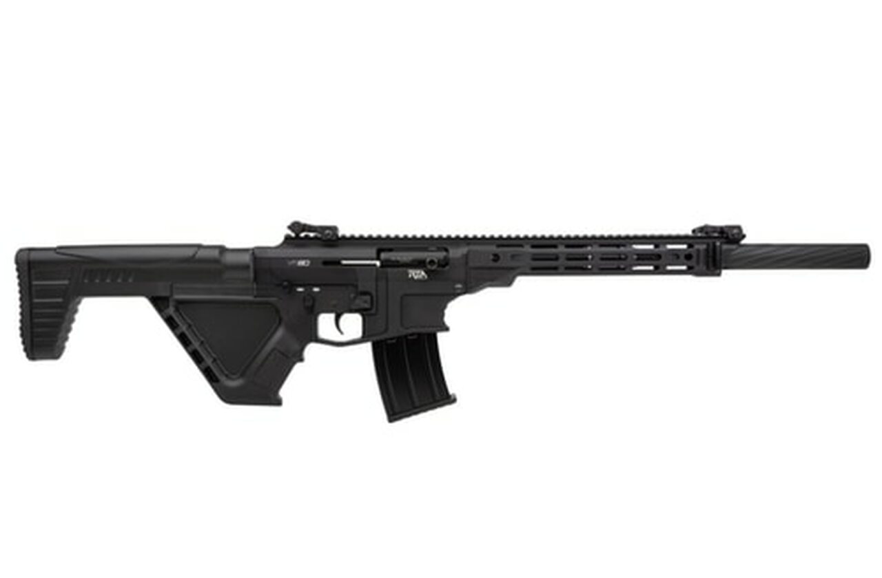 Rock Island Armory VR80 State Compliant 12 Ga, 20″ Barrel, Black, MRB Fixed 5rd Mag