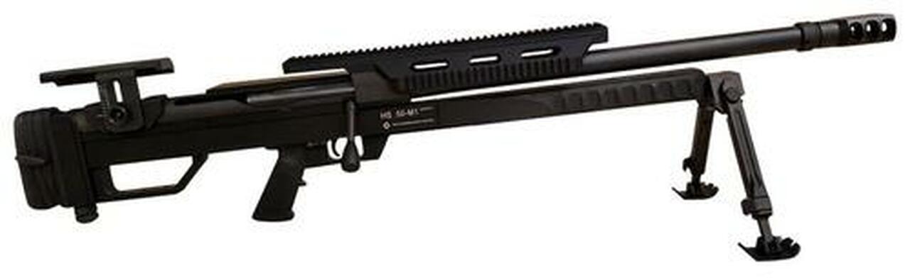 Steyr 61. 050.1 HS .50-M1, Bolt Action .50 BMG, 24″, 4rd, Black
